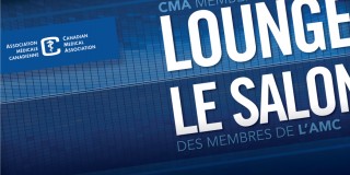 CMA Member Lounge Look and Feel